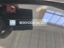 بي واي دي سيل 05 DM-i
